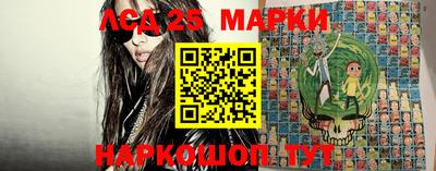 мяу мяу мука Рыбинск