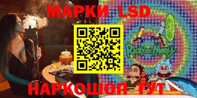 метамфетамин Рязань