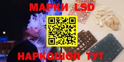 мяу мяу мука Рыбинск