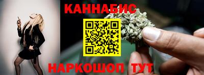 меф Рузаевка