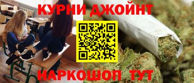 мяу мяу мука Рыбинск
