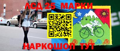 мяу мяу мука Рыбинск