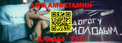 мяу мяу мука Рыбинск