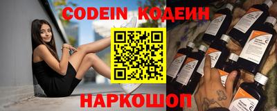 метамфетамин Рязань