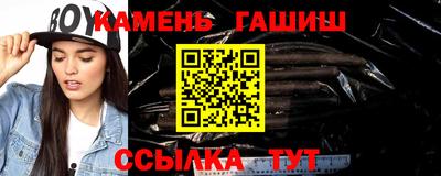 мяу мяу мука Рыбинск