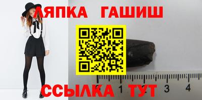 мяу мяу мука Рыбинск