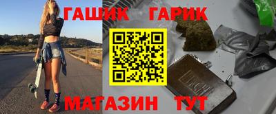 мяу мяу мука Рыбинск
